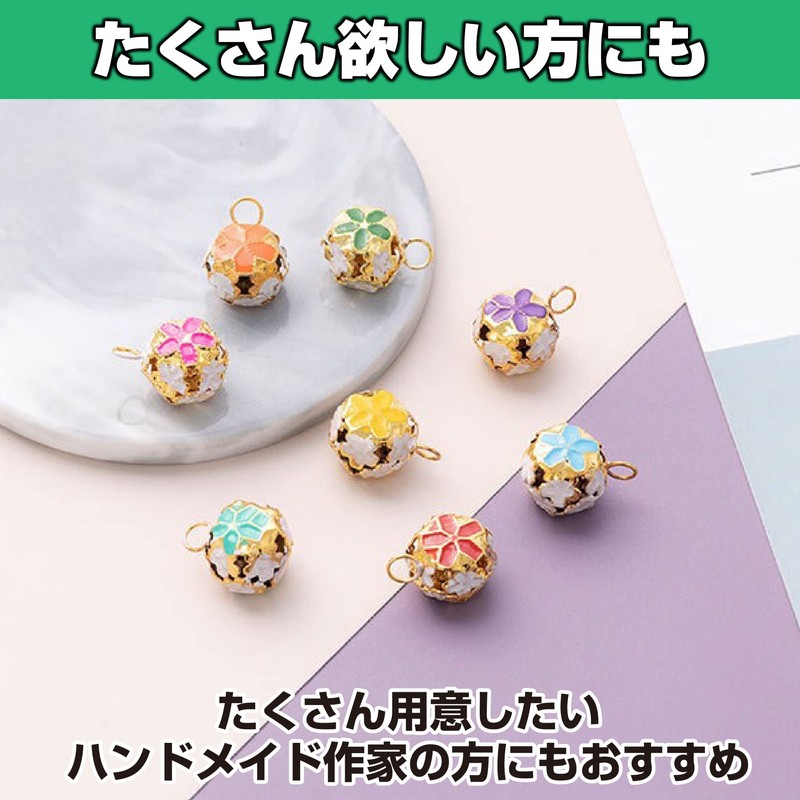 Felimoa Accessory Charm, Bell, Flower Motif, Handmade, 10 Colors, Total