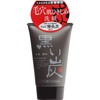 REALBEL Facial Cleansing Foam Black Charcoal