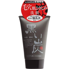 REALBEL Facial Cleansing Foam Black Charcoal