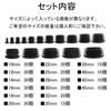 Silver & Style Pipe End Caps Pipe End Cover Caps
