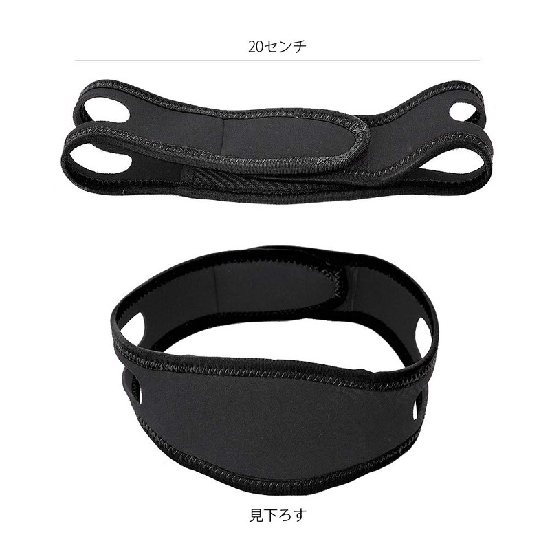 Makorio 顎固定いびき防止グッズ　サイズ調整でき グッドナイトサポーター　イビキ防止　静夜の開口防止グッズ 　静音おやすみマスク　顎用サポーター 閉口睡眠グッズ