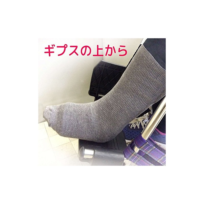 [Japan Angel] [Swelling] [Fracture] Super Stretchy Socks Type, Black