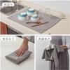 Kitchen Towel Kitchen Cloth Dish Towel Hand Wipes Towel Dish