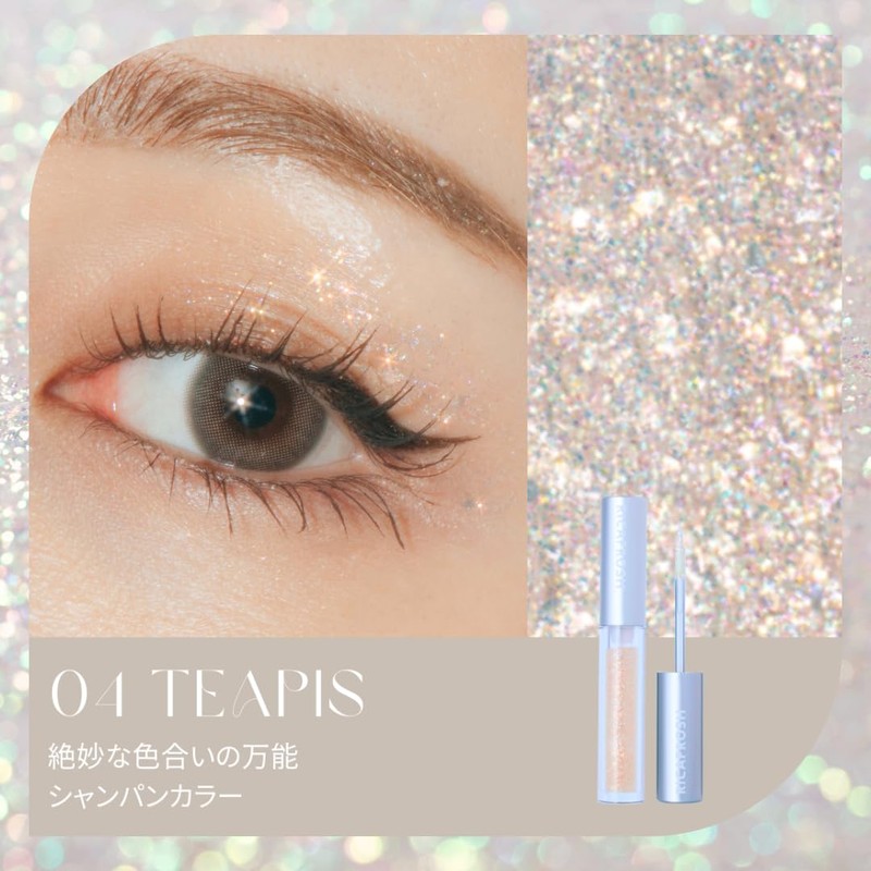 EYEBB GLITTER No Falling Glitter Eyeshadow (04 Tearpis)