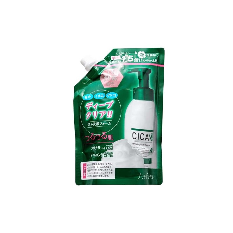 CICA Enzyme Formulated Foaming Facial Cleanser Refill 23.7 fl oz