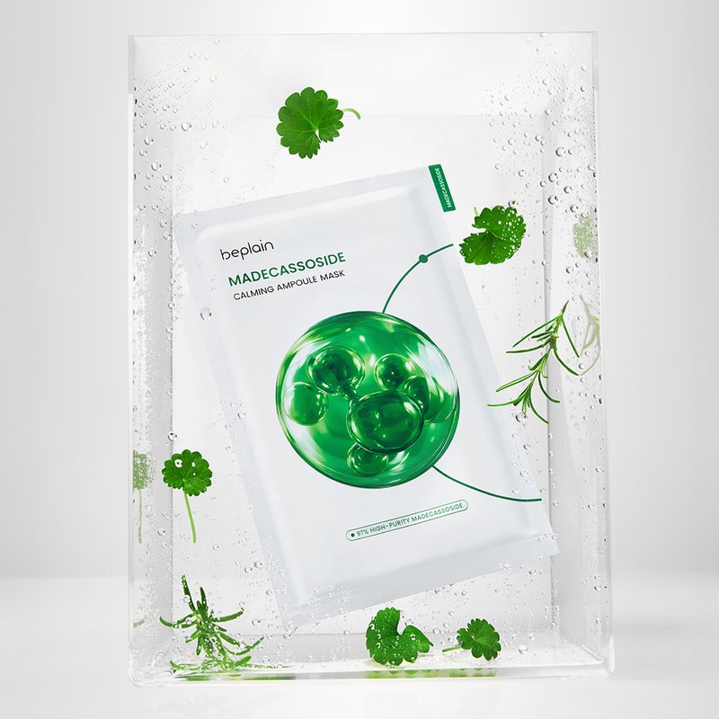 non-plane Be-Plain Ampoule Mask 2-piece set, 1 sheet, 10 pieces