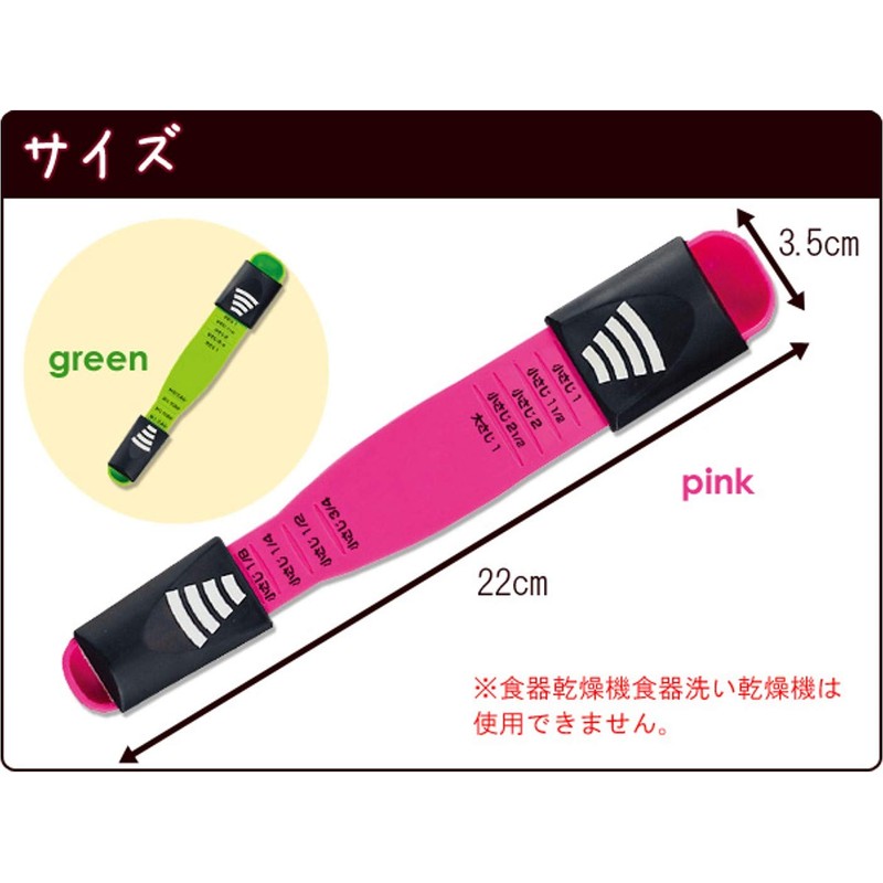 Arnest Idea Kitchen Goods Used by Major Restaurants