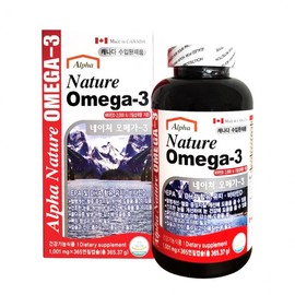 Directly imported Nature Omega 365