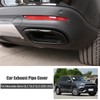 DIYUCAR For MB Benz GLE 350 GLE 450 GLC GLS