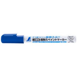 Shinwa Sokutei 79299 Super Durable Paint Marker, Fine Point, Round Point, Blue