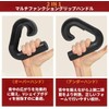 【45° Angle Grip】Pull-Up Handle Attachment 2X for Pull-Up Bar Parallel