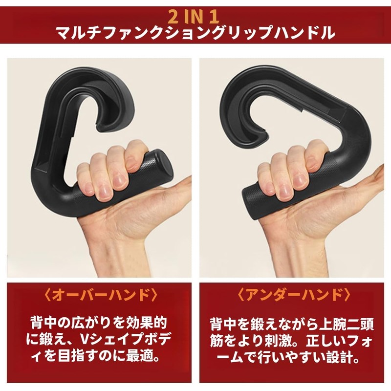 【45° Angle Grip】Pull-Up Handle Attachment 2X for Pull-Up Bar Parallel