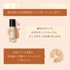 METYSUR Liquid Foundation, Beauty Serum Foundation, Conceals Stains, Natural Cover,