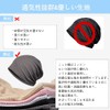Askill Men's Knit Hat, For Spring, Summer, Autumn, Winter, Summer,