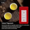 Xin Qing Tieguanyin Oolong Tea Tie Guan Yin Tea Iron
