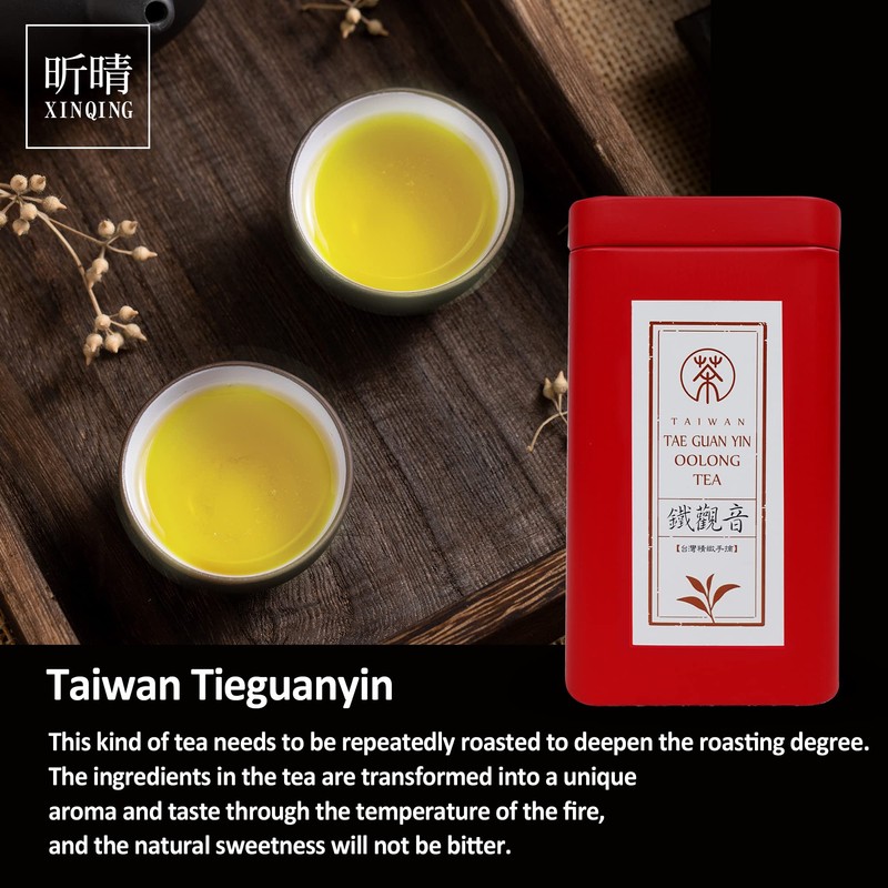 Xin Qing Tieguanyin Oolong Tea Tie Guan Yin Tea Iron