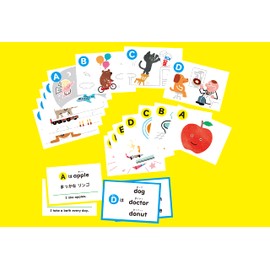 Gakken J750725 Fun Play and Remember! Eigokaruta (Age 6 and up)