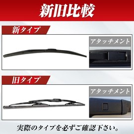 ProTorque Freed Wiper Rubber Replacement GB3 GB4 GP3 Old Type Genuine Compatible Honda HONDA Honda Genuine Compatible Driver's Seat Passenger Seat Rear 3-Piece Set Custom Parts Replacement (Old Type