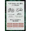 化粧水 メンズ HMENZ オールインワン スキンケア アフターシェーブ 高保湿 脂性肌 乾燥肌 luxury