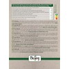 Biojoy Biojoy BIO-Ceylon Zimt gemahlen (1 kg), Zimtpulver ohne Zus?tze