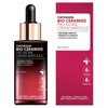 Fotherskin Bio Ceramide Pro Biome Cream Ampoule 50ml / 포더스킨 바이오 세라마이드 프로 바이옴 크림 앰플 50ml