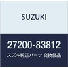 Suzuki (suzuki) Genuine Parts Joint Set Universal Part No 27200 – 83812