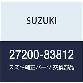 Suzuki (suzuki) Genuine Parts Joint Set Universal Part No 27200 – 83812