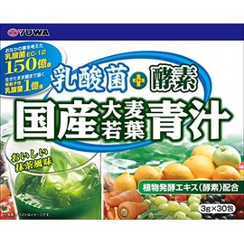 ユーワ 乳酸菌+酵素 国産大麦若葉青汁30包