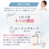 LINKA Facial Beauty Device Water Peeling Scriber Skin Care Pores