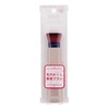 Shishida Seishindo PS-100 Makeup Brush, Sliding Brush, Flat Brush, Approx.