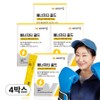 Vitamin Village Energy Tea Gold Taurine L-Carnitine 30p, 150g, 4 pieces / 비타민마을 에너지티 골드 타우린 엘카르니틴 30p, 150g, 4개