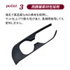 KOKATO Toyota Crown Sport 35 Series Drink Holder Panel Cover