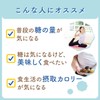 Ajinomoto KK Pulse Sweet Calorie Zero Sticks, Commercial Use, 120