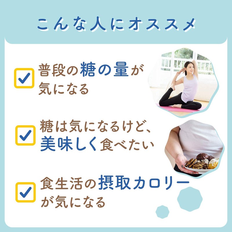 Ajinomoto KK Pulse Sweet Calorie Zero Sticks, Commercial Use, 120