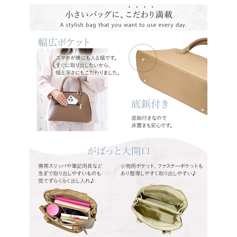 [Encore] Handbag for entrance ceremonies [high-end look] ladies graduation ceremony