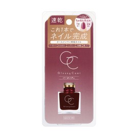SCUZE ME Glossy Coat Burgundy