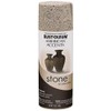Rust-Oleum 7995830 American Accents Stone Creations, 6 Pack, Pebble