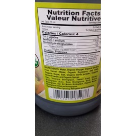 Organic Worcestershire Sauce. 1 Gallon.