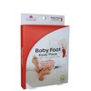 Baby foot scrub, 2-pack, foil socks, German language description.