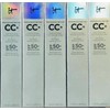 iT Cosmetics Your Skin But Better CC+ CC Full Coverage