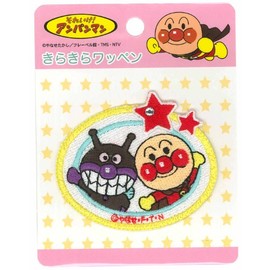 Inagaki clothing iron adhesion glittering emblem Anpanman & amp; Baikinman ANH-019