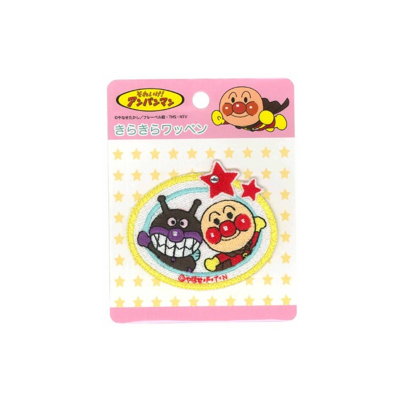 Inagaki clothing iron adhesion glittering emblem Anpanman & amp; Baikinman
