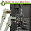 SSA Service F-LN2P F-Type L-Shaped Contact Plug (Screw Type), 2