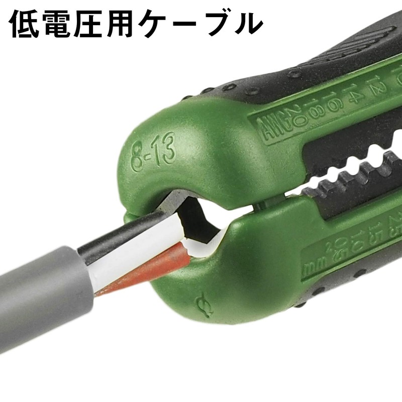 ENGINEER INC. Compact stripper PAW-21