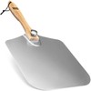 OUII OUII Aluminum Pizza Peel Metal - 12 x 14