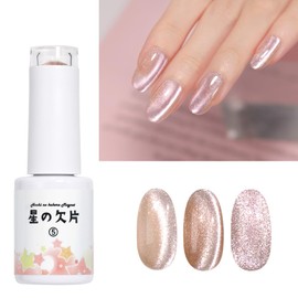 Magnetic Nail "Star Shard Magnet" Effect Powder Included for Infinite Sparkling Color Gel Nail Clear Color Gel Popular Self Gel Nail Easy Cute (【Star Shaka】 05, 0.2 oz (5 g)