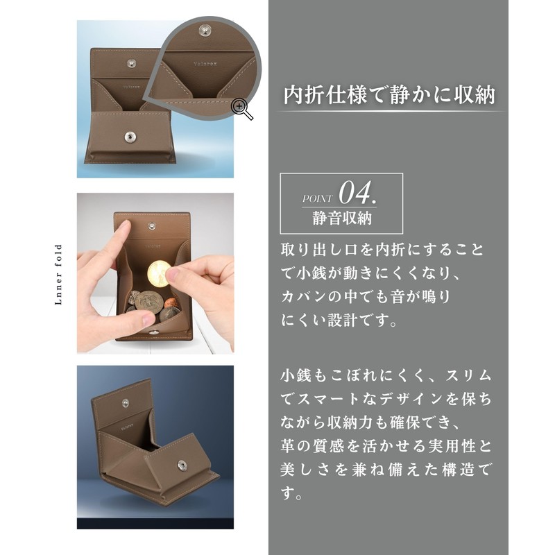 Valorex Coin Purse, Genuine Leather, Luxury Italian Leather, Easy to
