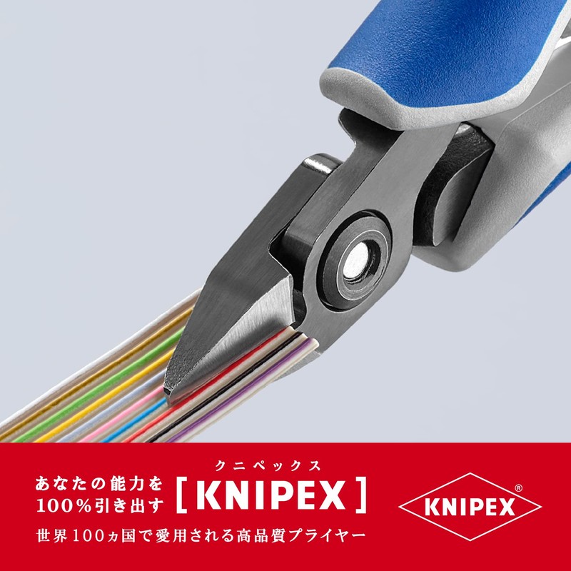 クニペックス KNIPEX 7932-125 エレクトロニクスニッパー
