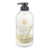 Kwailnara Body Plan Vanilla Milk Body Lotion 500g / 과일나라 바디프랜 바닐라밀크 바디로션 500g