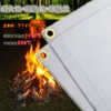 popluxy Bonfire Stand Sheet, Bonfire Sheet, Fireproof Sheet, Fireproof, Flame-Proof,